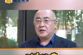 赵燕箐：过去购房与现在的不同#楼市 #买房 视频封面