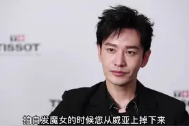 #黄晓明敬业 #黄晓明 七年前因拍戏受伤左脚粉碎性骨折，到现在走路久了还会疼视频封面