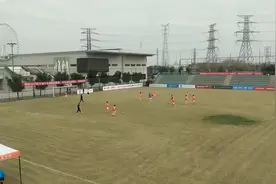 宁波杭州湾新区李宁体育园足球场，甬超第四轮马上开始直播！视频封面
