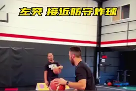 背身单打还可以这样玩，一个细节轻松摆脱防守#篮球教学 #后仰#萌动山城一起舞  @重庆融创文旅城官抖视频封面