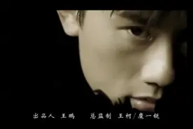 张杰-最原版MV[天下]#音乐mv