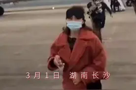 广州飞宜昌航班急降长沙机场，释放充气滑梯撤离乘客，民航局：因空中发生货舱火警备降，已开展调查视频封面