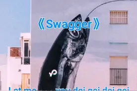 粉丝千呼万唤的《哇啊啊》，这背景绝配啊#哇啊啊#swagger #音乐#抖音小助手