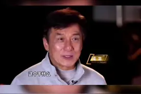 #成龙 成龙谈黄子韬~视频封面