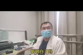 #健康科普 #高血压 38岁，有高血压 目前血压已经降到120 还需要注意以下几点视频封面