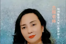 人常说“性命相关”，这里有什么潜在联系？听完后恍然大悟#女人👩 #致女人 #两性 #女人话题 #婚姻视频封面