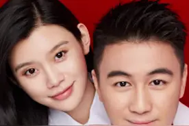 #奚梦瑶 诞下#赌王 长孙，起名何广燊，小名荷叶饭@抖音短视频 #奚梦瑶何猷君