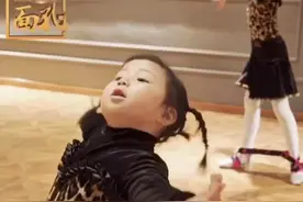 #赵露思跳舞跳急眼了 还是看看小厶菡吧 边喊边跳好嗨哟#刘厶菡 #萌娃 #热门 #mini辣目洋子