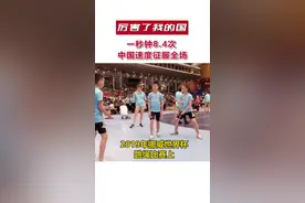 谁能告诉我发生了什么？光速少年，优秀 #体育精神 #少年 #中国速度 #跳绳#热门视频封面