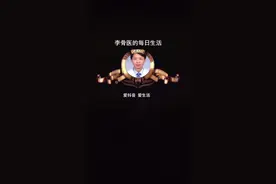 今天教大家，下颚关节脱位的正确处理方法.
