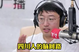 四川人感冒了必须得吃顿火锅治疗一下。四川人还有哪些迷惑行为？#创作灵感 #看一遍笑一遍 #搞笑视频 #内容过于真实 #迷惑行为大赏 视频封面