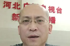 警花抓捕现场遇同学#大v快评 #警花抓捕现场偶遇高中同学视频封面