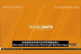 cs2画质怎么调最流畅，cs2最佳优化指南 |CS2 |最大帧数