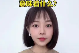 澳大利亚“变天”，意味着什么？