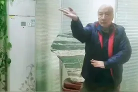 81岁的武林泰斗于海，也是李连杰、吴京的师父，曾指导过众多功夫明星！视频封面
