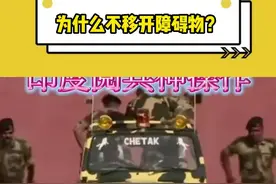 网友：当路障遇到了智障#内容过于真实  #娱乐评论大赏 视频封面