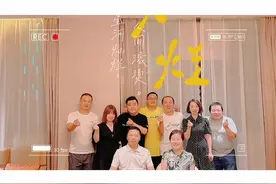 18年后，我们不再是曾经的少年！ 但我们满怀感恩，满怀期待！视频封面