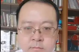吃了布洛芬能喝酒吗？多久以后可以喝？#dou出新知视频封面