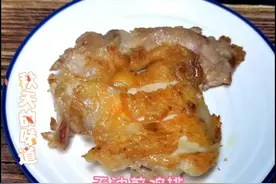#自制美食 5.2元买的鸡偏腿，环姐带你做出健康美味的无油煎鸡排视频封面