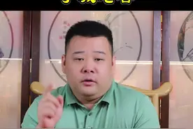 塞外茅台竟是浓香型的？！#茅台 #白酒 #酒 @抖音短视频视频封面