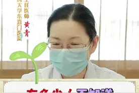 你知道藜麦发了芽吃更好吗？#藜麦 #饮食健康 #皮肤科中医黄妈    
