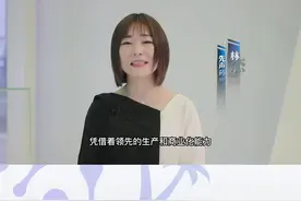 先声药业致力于让患者用上更有效的药物#博鳌乐城视频封面