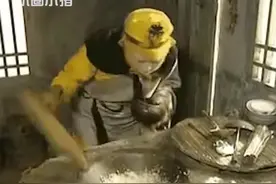 三味真火都不怕#孙悟空为什么怕烫米饭 视频封面