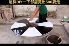 家里装修剩的瓷砖别扔了，这样DIY一下放在院里实用又好看。#手工 #创意 #diy #庭院 #废物利用 @抖音短视频 视频封面