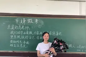 一位和蔼可亲的老师拥有一群天使般可爱的孩子 #毕业季视频封面