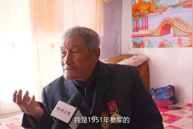 87岁老党员李万才：穿行在枪林弹雨中的运输兵 #寻找初心印记视频封面