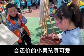 #可爱的学生    听个曲子这么贵啊，3块钱可以不，哈哈！#义卖视频封面