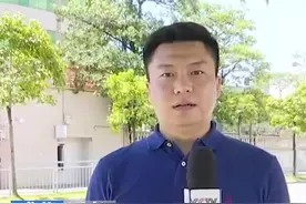 从净赚5000万元，转为巨亏25亿元！星星科技业绩变脸，深交所发函问询！央视财经记者实地走访星星科技视频封面