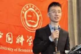 一句我是：ZG人你有什么看法#励志人生 #正能量视频封面