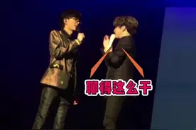 #薛之谦 直接把许嵩的演唱会，秒变大型相声现场哈哈哈哈视频封面