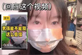 回应你们问我有啥.我啥都没有.我不漂亮所以我积极护肤健身视频封面