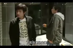 消失身体在哪呢？#民间故事 #原创视频视频封面