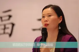 如何进行亲子关系有效沟通？ 现代家庭教育最重要的话题！