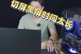 学会了吗视频封面