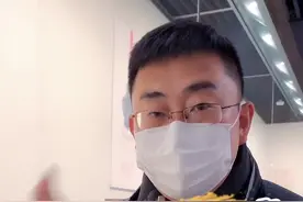 胡虏无百年之运，渐渐的你就成了我#旅行大玩家 #旅行小百科 @抖音旅行视频封面