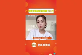 #阿娇自曝参加浪姐瘦了20斤 唱跳真的能让人减肥！好羡慕姐姐减重的数字！视频封面