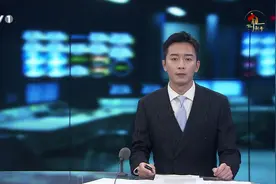 教育是国之大计、党之大计；教师是立教之本、兴教之源视频封面