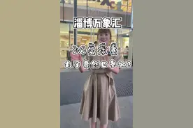 敢号称淄博打篮球最牛的女博主？？#篮球 #第31届青岛国际啤酒节 #这就是淄博视频封面