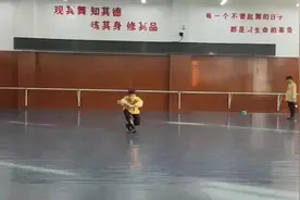 乌鲁木齐艺术学院蒙古舞1视频封面