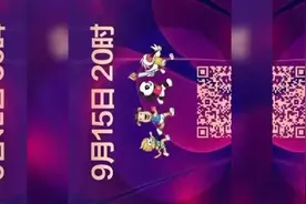 大美陕西绿色家园LSJY视频封面