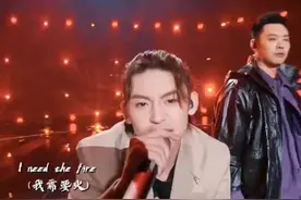 小鬼 vs 宝石Gem《潇洒走一回》纯享版#天赐的声音 #我在抖音看综艺视频封面