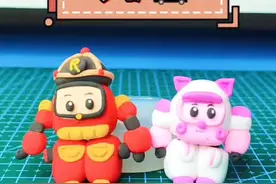 消防员变形警车🚒罗伊粘土教程来喽~#儿童玩具 #粘土手工 #变形警车珀利 #亲子 视频封面