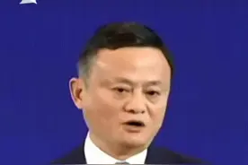 10月24日，#外滩金融峰会。当谈到国内外#金融体系 的建设，#马云 这样说……#马云谈金融体系建设 #上海视频封面