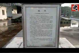 泰国北碧府桂河大桥旁的孤军墓，抗战时期中国远征军部分牺牲的英魂在这里长眠，向抗日卫国英烈致敬🙏🏻🙏🏻🙏🏻 #历史 #正能量 #科普 #记录真实生活 #传统文化 视频封面