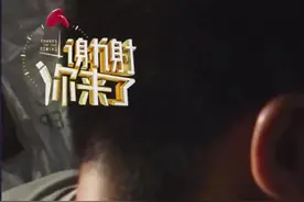 5年2千封信追校花，第1次见面懵了#校花 #恋爱 #幸福 @谢谢你来了-超级播视频封面