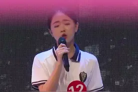 衡水中学十大学星“苗义曼”励志演讲#少年强则国强#为中华之崛起而读书 #为中国之复兴而奋斗视频封面